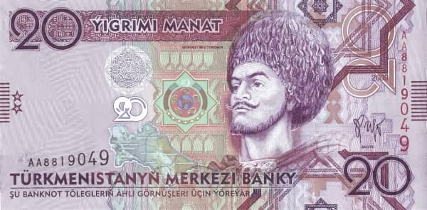 20 Manat from Turkmenistan 