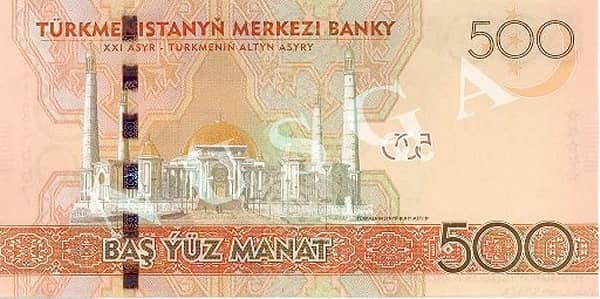 500 Manat from Turkmenistan 