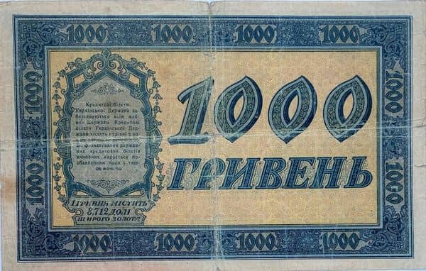 1000 Hryven from Ukraine