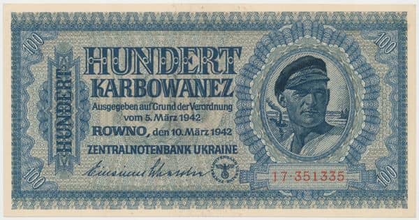 100 Karbowanez from Ukraine
