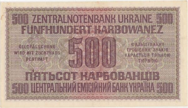500 Karbowanez from Ukraine