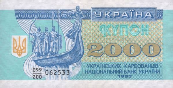 2000 Karbovantsiv from Ukraine