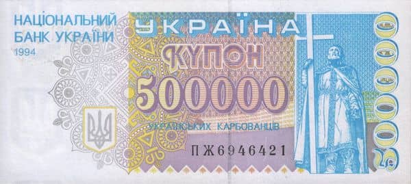 500000 Karbovantsiv from Ukraine