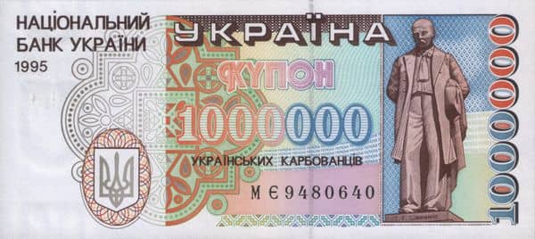 1000000 Karbovantsiv from Ukraine