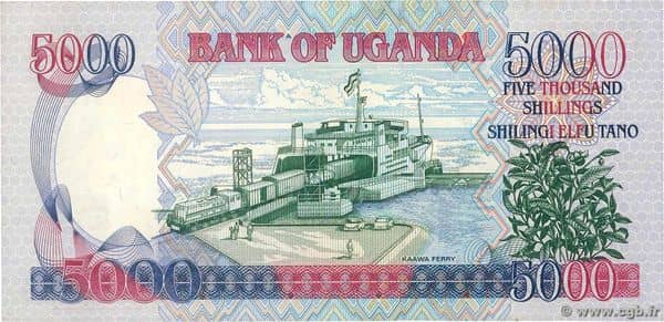 5000 Shillings from Uganda