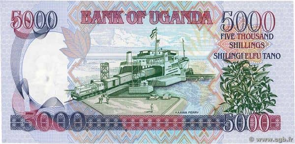 5000 Shillings from Uganda