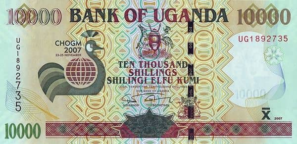 10000 Shillings CHOGM from Uganda