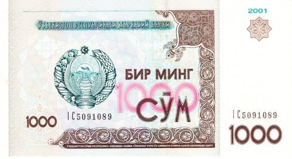 1000 Som from Uzbekistan