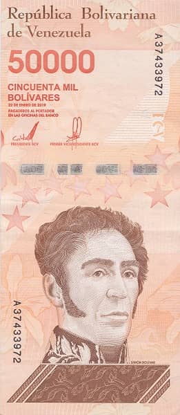 50000 Bolívares from Venezuela