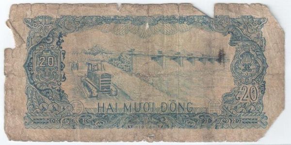 20 Dong from Vietnam
