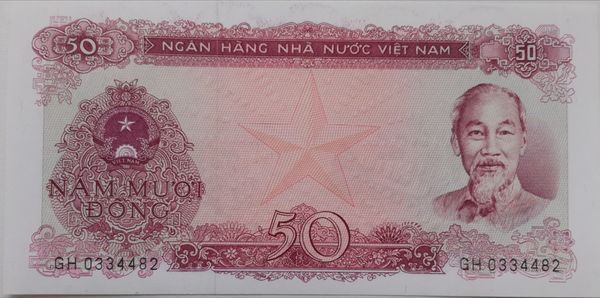 50 Dong from Vietnam