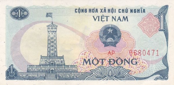 1 Dong from Vietnam