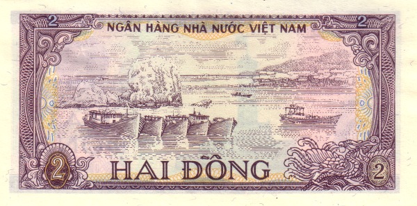 2 Dong from Vietnam