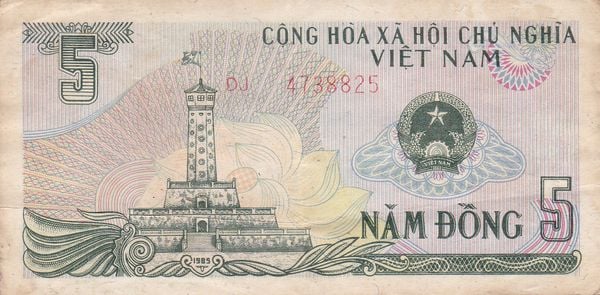 5 Dong from Vietnam