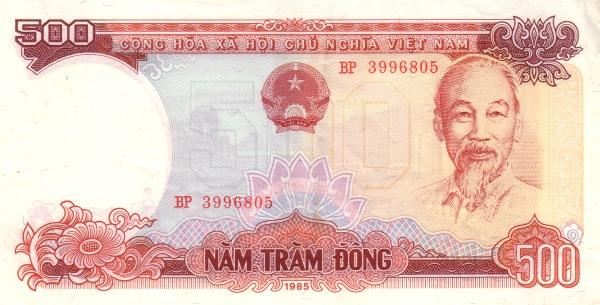 500 Dong from Vietnam