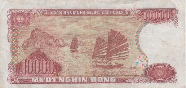 10000 Dong from Vietnam