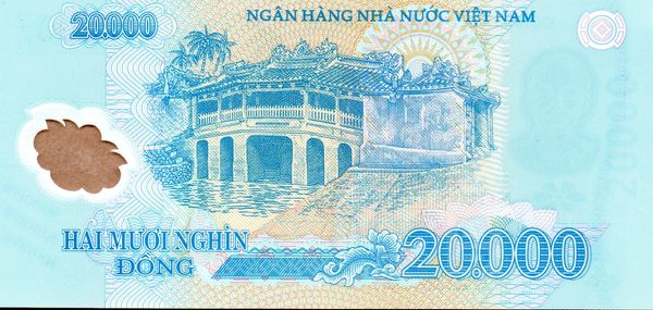 20000 Dong from Vietnam