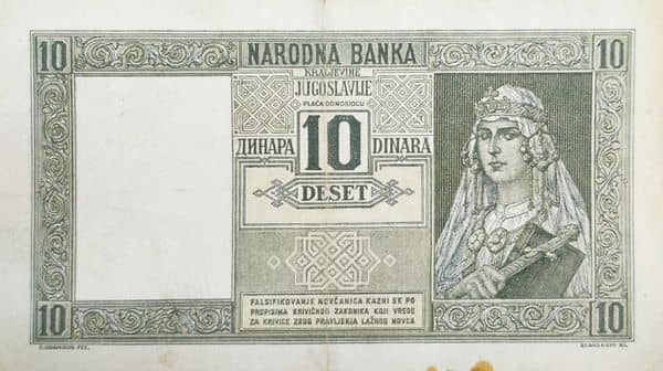 10 Dinara from Yugoslavia