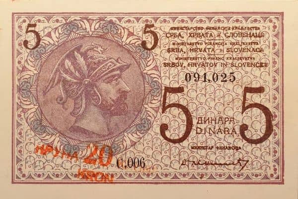 20 Kruna overprint on 5 dinara from Yugoslavia