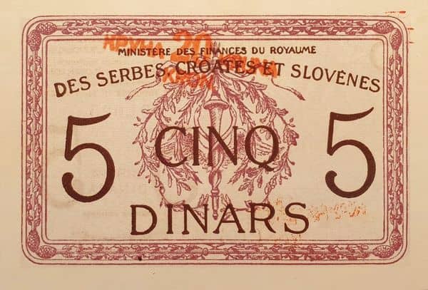 20 Kruna overprint on 5 dinara from Yugoslavia