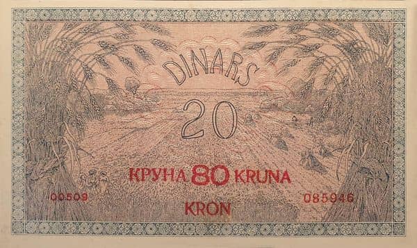 80 Kruna overprint on 20 dinara from Yugoslavia