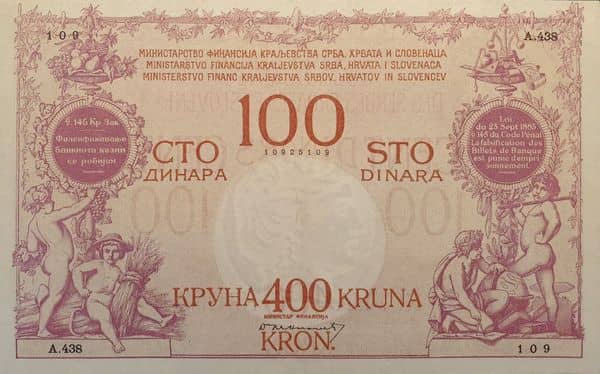 400 Kruna overprint on 100 dinara from Yugoslavia