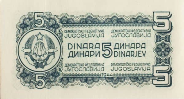 5 Dinara from Yugoslavia