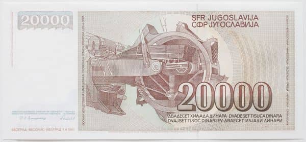 20000 Dinara from Yugoslavia