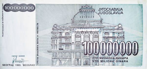 100000000 Dinara from Yugoslavia