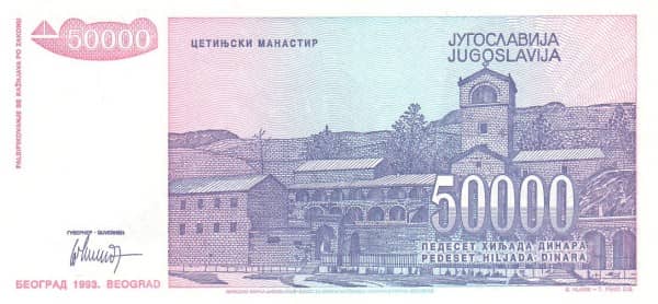 50000 Dinara from Yugoslavia