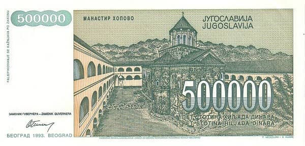 500000 Dinara from Yugoslavia