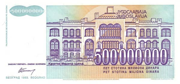 500000000 Dinara from Yugoslavia