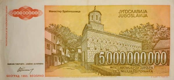 5000000000 Dinara from Yugoslavia