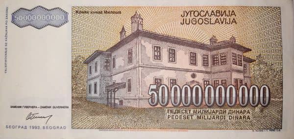 50000000000 Dinara from Yugoslavia