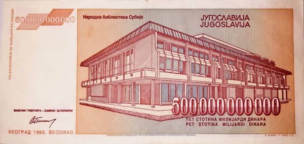 500000000 000 Dinara from Yugoslavia