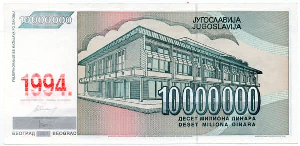 10000000 Dinara from Yugoslavia