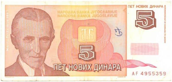 5 Novih Dinara from Yugoslavia