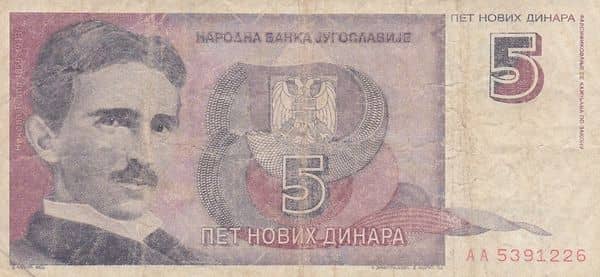 5 Novih Dinara from Yugoslavia