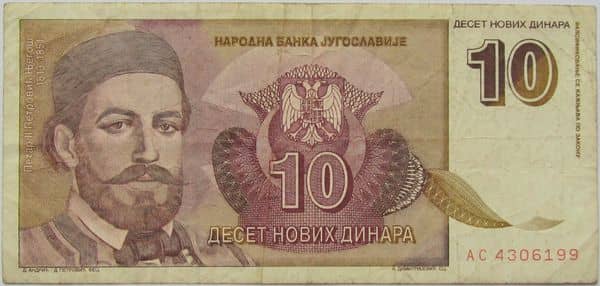 10 Novih Dinara from Yugoslavia