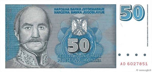 50 Novih Dinara from Yugoslavia