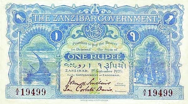 1 Rupee from Zanzibar